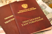 СМИ: россиян могут подключить к новой накопительной пенсионной системе без их согласия