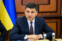 Гройсман: Украина в 2019 году потратит на погашение госдолга треть своего бюджета