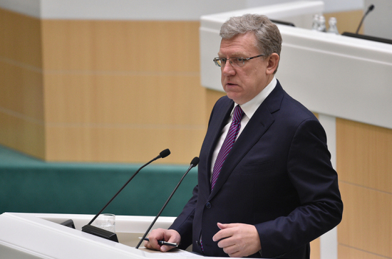 Кудрин рассказал о нарушениях в исполнении бюджета за 2017 год