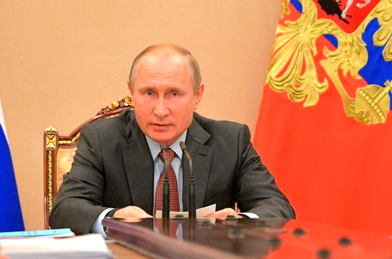 Путин предложил смягчить статью УК РФ об экстремизме