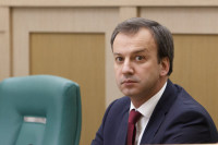 Аркадий Дворкович стал президентом Международной шахматной федерации