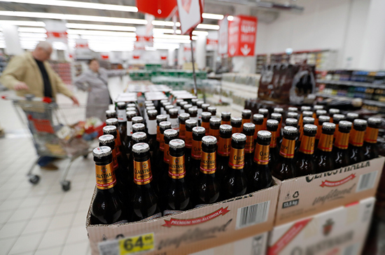Что будет с продажей пива в России