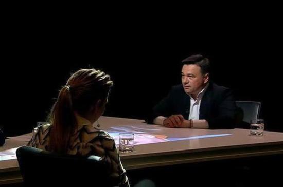 Воробьёв расскажет, как власти решают проблему обманутых дольщиков в Подмосковье