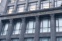 Попавшие под санкции компании РФ освободят от расчётов с иностранными партнёрами через российские банки