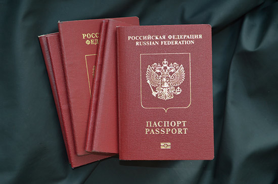 За подделку паспорта будут сажать на три года