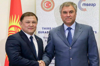 Спикер парламента Киргизии назвал Россию «приоритетной» страной
