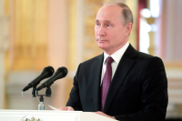 Путин: Народы России и Испании объединяет чувство взаимной симпатии и уважения
