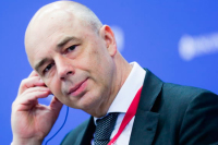 Силуанов предложил проводить экономические соревнования регионов России и Белоруссии 