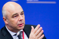 Силуанов: вопрос рефинансирования кредита Минску на $630 млн рассмотрят в 2019 году