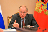 Путин обсудил с членами Совета Безопасности положение РПЦ на Украине