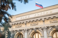 В России повысят штрафы для банков
