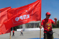 КПРФ предлагает национализировать ряд крупных российских предприятий