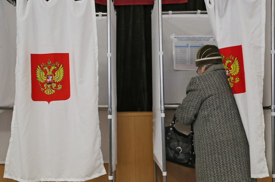 Выборы губернатора Приморья назначили на 16 декабря