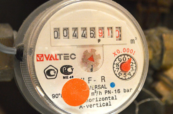 В Госдуму внесли проект об оплате услуг ЖКХ жителями зданий с общедомовыми счётчиками