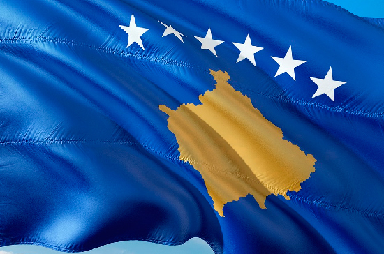 Парламент самопровозглашённого Косова одобрил создание армии