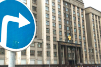 Экспертный совет «Единой России» рассмотрит законопроект об ужесточении наказания за изготовление СВУ
