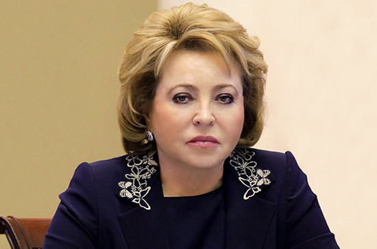 Матвиенко призвала целеустремленных и инициативных женщин к участию в «Лидерах России» 