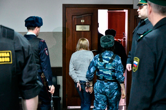 В России люди больше всего жалуются на несправедливый суд