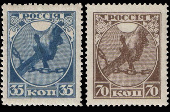100 лет советской почтовой марке
