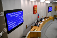 Госдума приняла проект бюджета на 2019-2021 годы в первом чтении