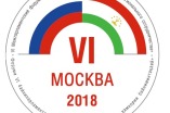 VI Межпарламентский форум «Россия — Таджикистан»
