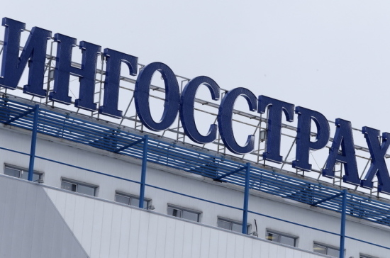 S&P Global Ratings повысило рейтинг СПАО «Ингосстрах» до уровня «BBВ-», прогноз «Стабильный»