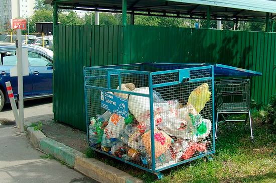 Росприроднадзор предлагает поднять нормативы утилизации отходов
