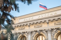 Александр Полонский возглавил департамент обеспечения банковского надзора ЦБ