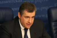 Слуцкий: Россия надеется на преемственность во взаимодействии с Бразилией в БРИКС и G20