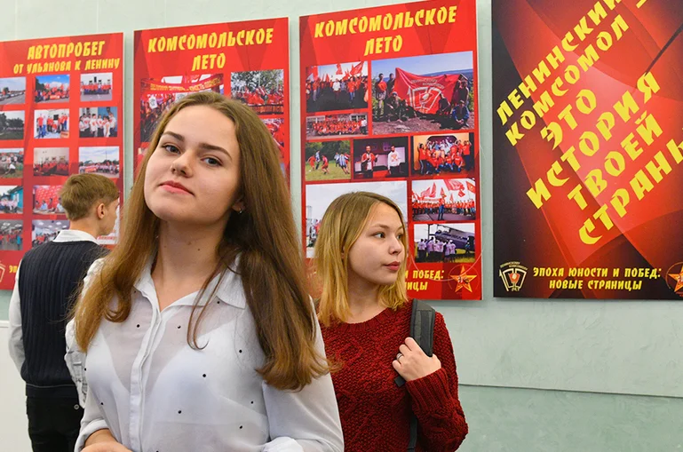 Фото: ПГ/Юрий Инякин