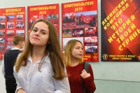 Фото: ПГ/Юрий Инякин