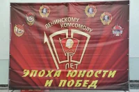 Фото: ПГ/Юрий Инякин