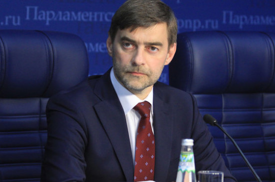 Железняк: Россия продолжит отстаивать права русской диаспоры за рубежом 