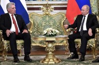 Россия и Куба разработают меры по наращиванию двустороннего товарооборота