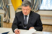 Украина и Константинопольский патриарх подписали соглашение о сотрудничестве
