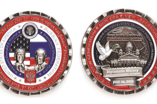 В США отчеканили монету в честь встречи Путина и Трампа с тремя ошибками