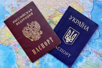 Отказавшиеся от гражданства украинцы смогут поступить на госслужбу в России