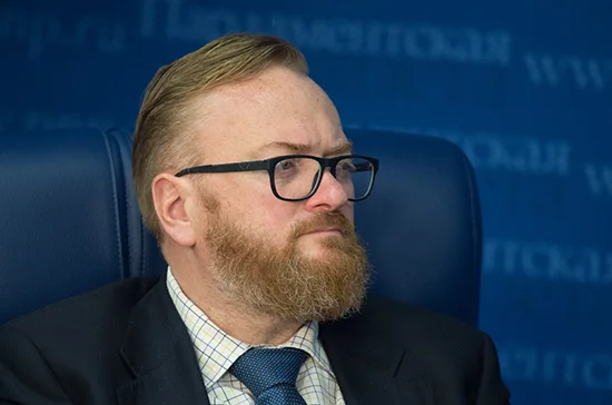 Внешнеполитический курс РФ должен быть направлен на снижение уровня военных конфликтов, считает Милонов