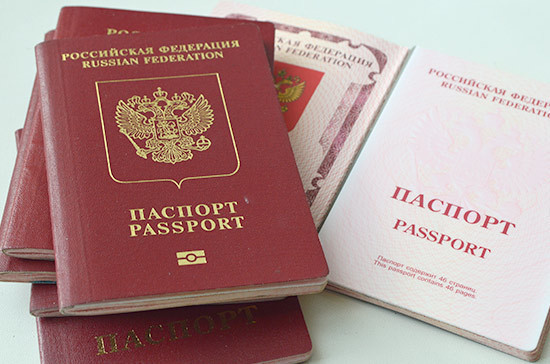 Тюремный срок за подделку паспортов увеличат до трёх лет
