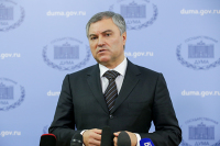 Володин пригласил Узбекистан стать наблюдателем при Парламентской Ассамблее ОДКБ