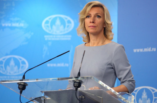 Захарова прокомментировала планы Вашингтона ввести новые санкции против Москвы 