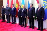 Лидеры стран ОДКБ высказались за сохранение ДРСМД