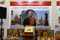 Фёдор Ушаков — великий русский флотоводец. За время командования флотом он не потерял ни одного корабля и ни один моряк под его началом не попал в плен