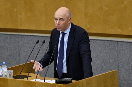 Силуанов: потребительский спрос остаётся высоким благодаря увеличению зарплат бюджетников