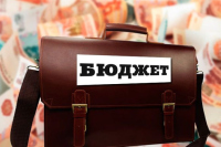 Помощь регионам в проекте бюджете увеличена до 2,272 трлн рублей
