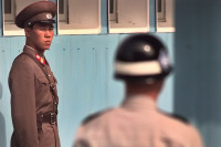 СМИ: Северная Корея могла скрыть до 20 ракетных баз