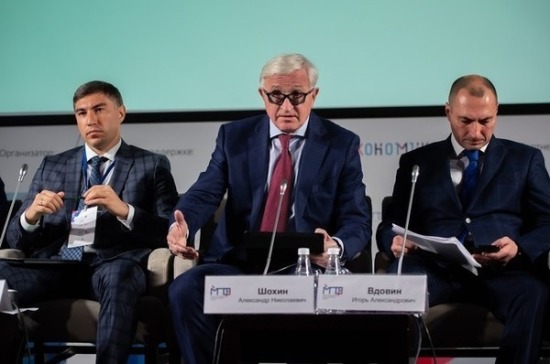 Цифровая юрисдикция России должна быть привлекательна для инвесторов