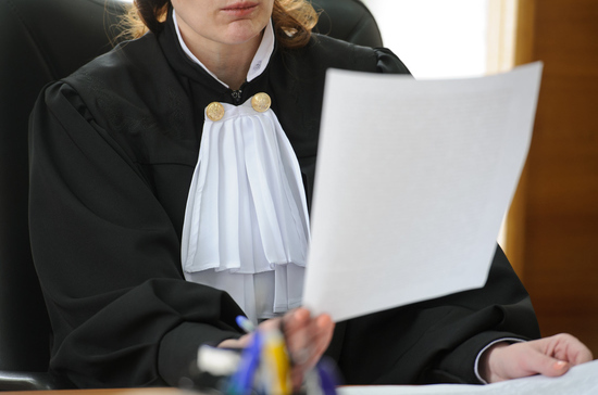 Судьям с инвалидностью могут назначить ежемесячные пособия