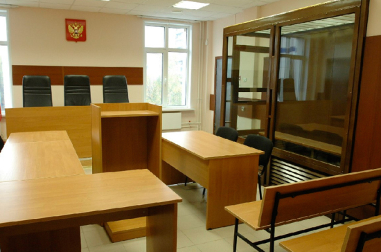 В Госдуму внесли законопроект о запрете «клеток» в зале суда