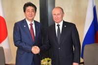 Путин рассчитывает на сохранение сложившегося диалога с Абэ